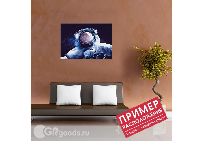 Картина на холсте "Космонавт"