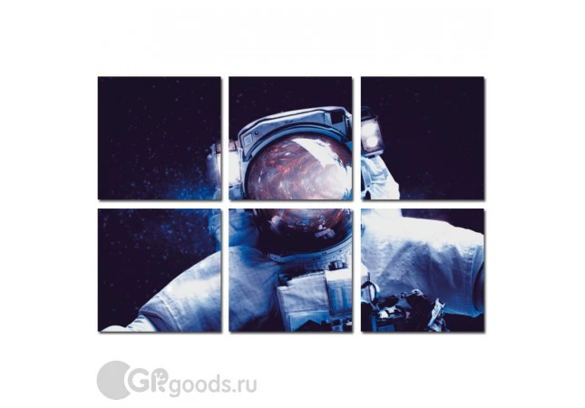 Модульные картины "Космонавт"