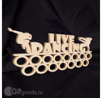 Медальница "Live Dancing"