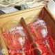 Подарочный набор бокалов для вина "Счастье" 