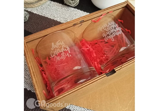 Подарочный набор стаканов для виски "Следуй за мечтой" 