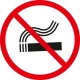 Наклейка "Запрещается курить"