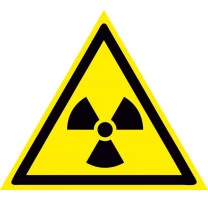 Наклейка "Опасно. Радиоактивные вещества или ионизирующее излучение"