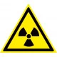 Наклейка "Опасно. Радиоактивные вещества или ионизирующее излучение"