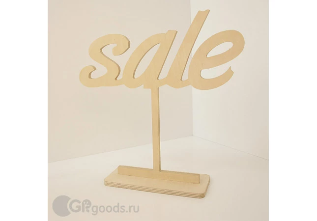 Табличка на стол "Sale"